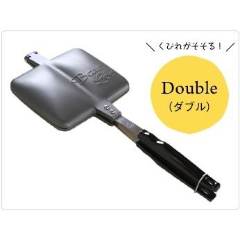 バウルー シングル ダブル 2点セット イタリア商事 ガス用 ホット