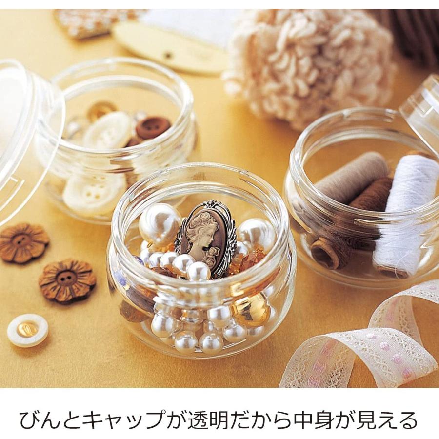 セラーメイト チャーミークリアー 保存 びん ガラス製 容器
