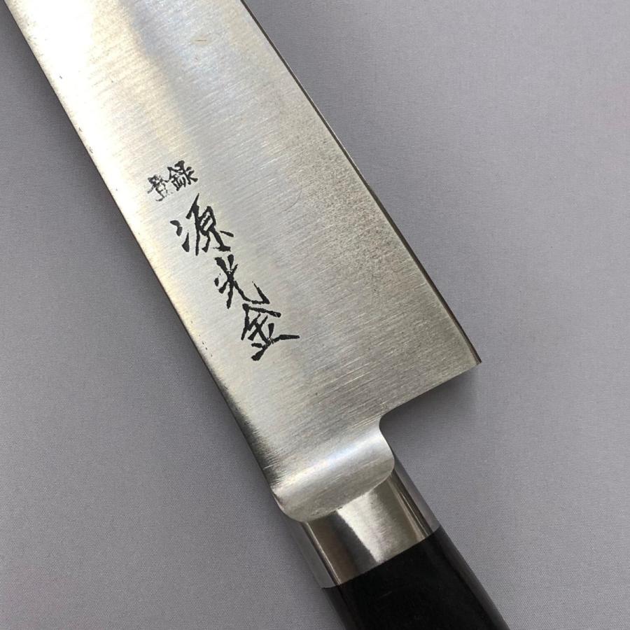 源 光金作 日本鋼 ハガネ 全鋼 牛刀 業務用包丁 180mm 18cm 錆び 源 光金作 日本鋼 ハガネ 全鋼 牛刀 業務用包丁 180mm 18cm 錆び
