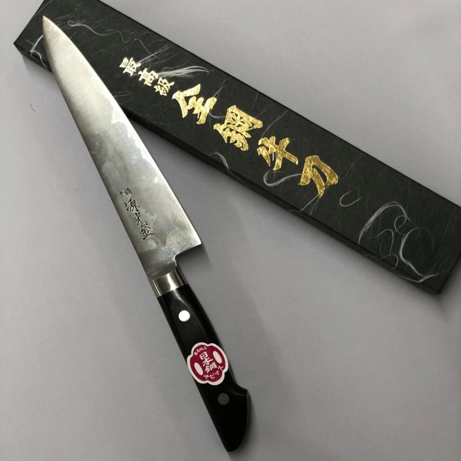 源 光金作 日本鋼 ハガネ 全鋼 牛刀 業務用包丁 180mm 18cm 錆び 源 光金作 日本鋼 ハガネ 全鋼 牛刀 業務用包丁 180mm 18cm 錆び