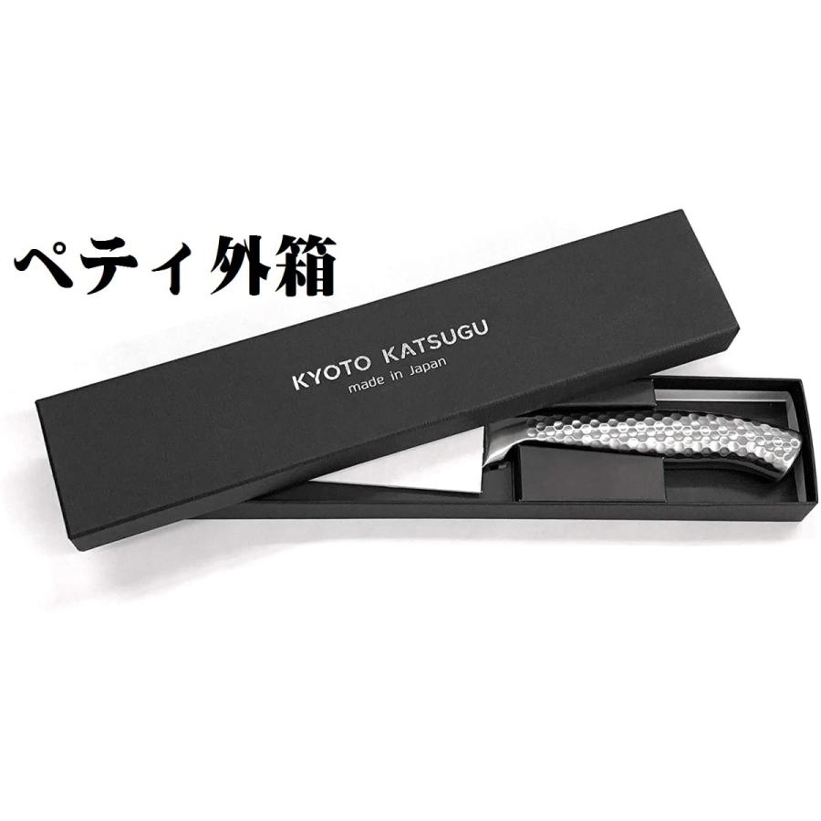 京都活具 オールステンレス 包丁 ペティナイフ 三徳包丁 2点セット