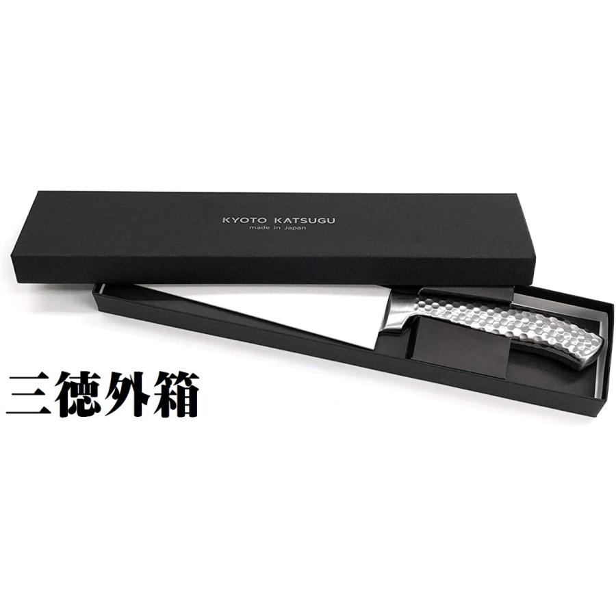 京都有次 三徳包丁×ペティナイフ 2本セット 京都活具 オールステンレス 包丁 ペティナイフ 三徳包丁 2点セット