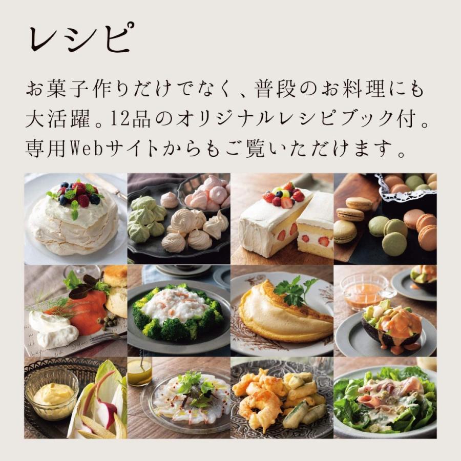Kai House 貝印 kai シングルウィスク ハンドミキサー Kai House 貝印 kai シングルウィスク ハンドミキサー