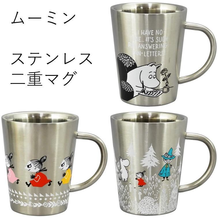 MOOMIN (ムーミン) 二重ステンレス マグ マグカップ 360ml 北欧 