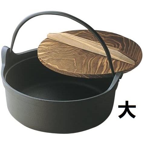 及源鋳造 南部鉄 煮込み鍋 大 木蓋付 24cm 3〜4人用 鉄製 すき焼き 鍋 