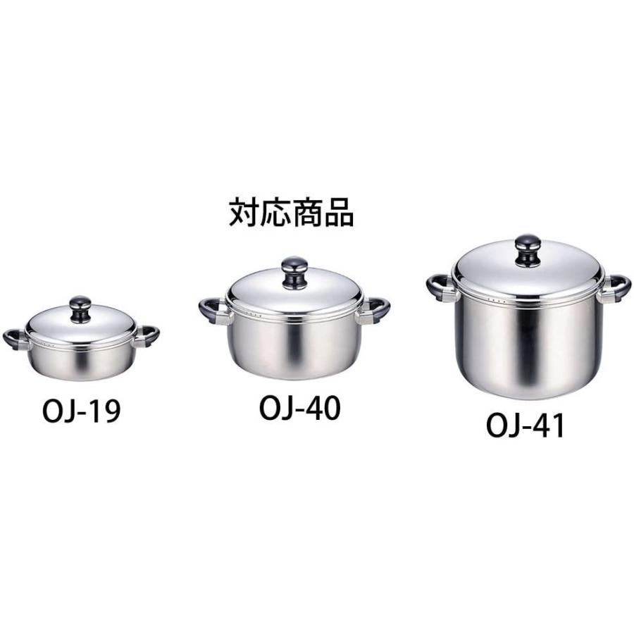 日本製 宮崎製作所 オブジェ 蒸し器 （取手あり) 28cm用 : e雑貨yume