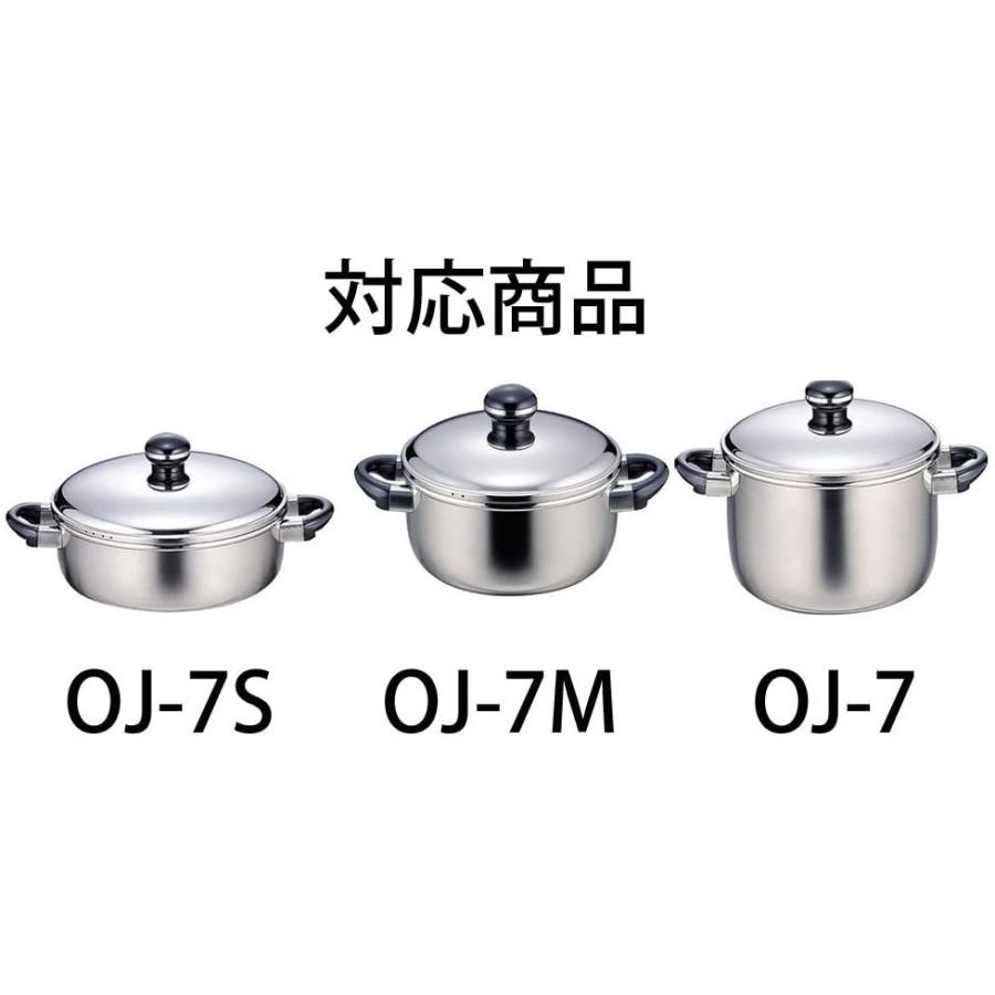日本製 宮崎製作所 オブジェ 蒸し器 （取手あり) 22cm用 : e雑貨yume