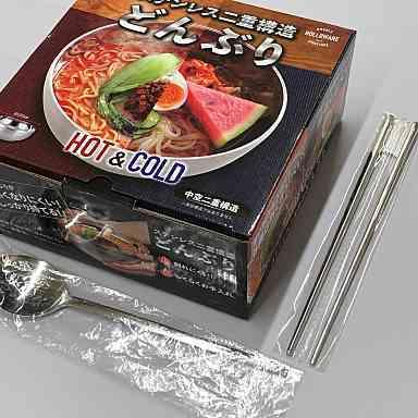ステンレス 食器 3点 セット ステンレス製 器 どんぶり 軽い 丼