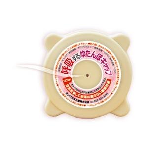 タンゲ 呼吸する湯たんぽ 1.8L カバー付き 袋付き おすすめ 小さい