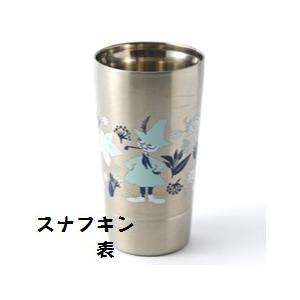 MOOMIN (ムーミン) 二重ステンレス タンブラー 350ml 北欧 MOOMIN (ムーミン) 二重ステンレス タンブラー 350ml 北欧