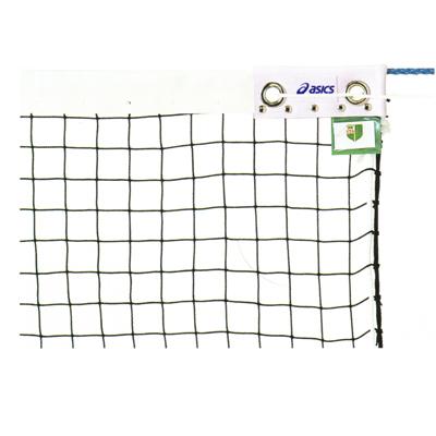 注目ブランド アシックス ソフトテニスネット連盟公認 k 最終値下げ Www Cepici Gouv Ci