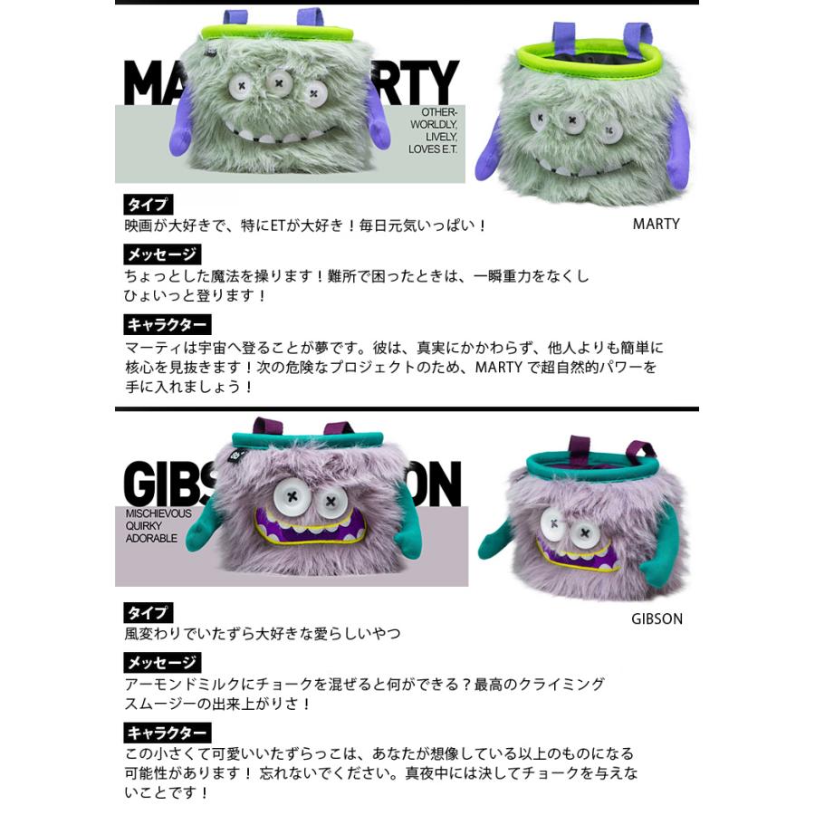 8BPLUS エイトビープラス 日本正規品 CHALKBAGS チョークバッグ｜ezaki-g｜02