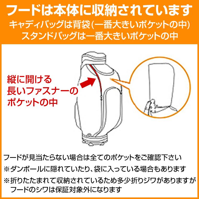 adabat アダバット日本正規品 メンズキャディバッグ 2024モデル