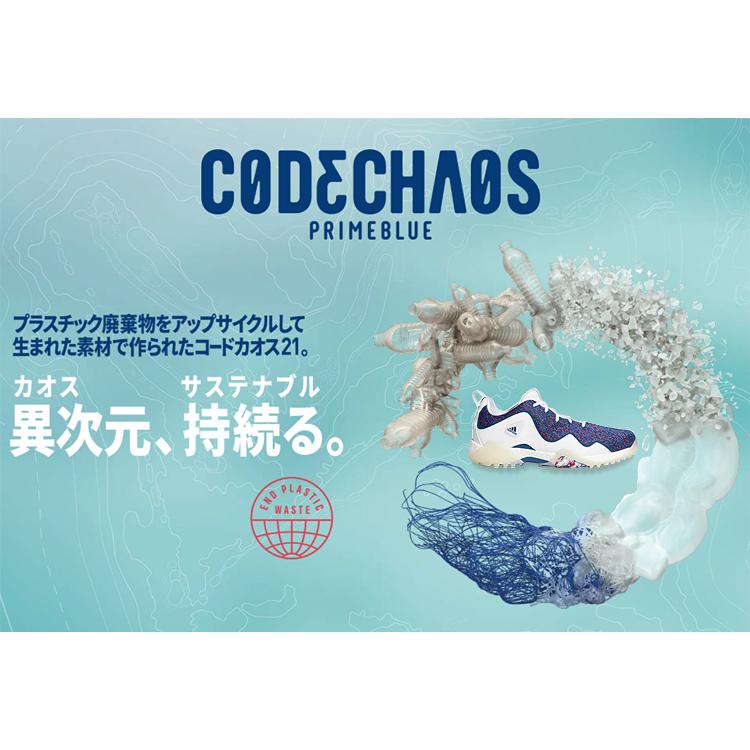 Adidas Golf アディダスゴルフ 日本正規品 Codechaos 21 Primeblue コードカオスプライムブルー スパイクレスゴルフシューズ 21新製品 Kzi12 Ezaki Net Golf 通販 Paypayモール