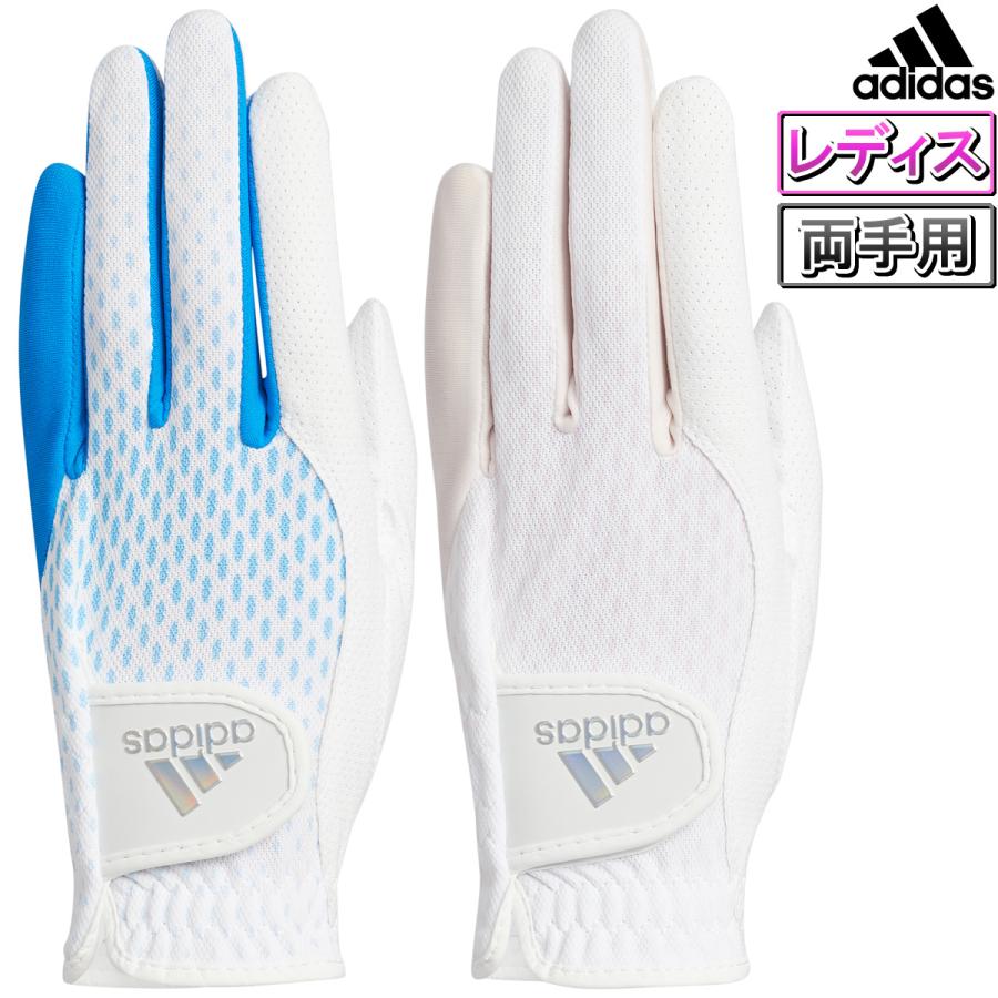 adidas Golf(アディダスゴルフ)日本正規品 遮熱 UVカット AEROREADY(エアロレディ) ペアグローブ レディス ゴルフグローブ(両手用) 2022モデル 「 MLU51 」 :adidas-mlu51:EZAKI NET GOLF 通販 新品 アディダス adidas ゴルフグローブ 両手 19