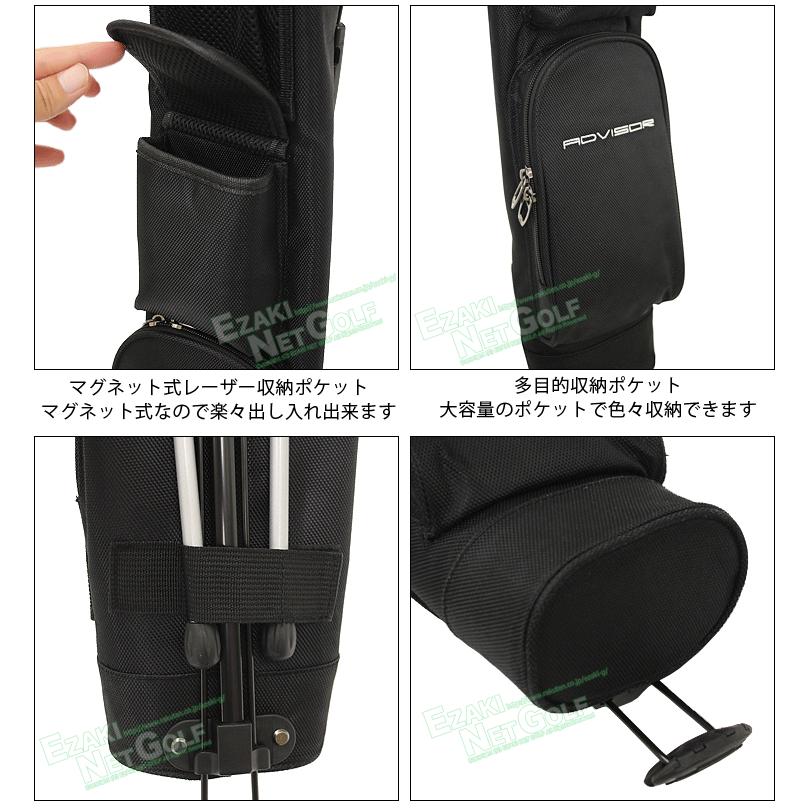 advisor（アドバイザー） 正規品 多機能 スタンド式 セルフバッグ