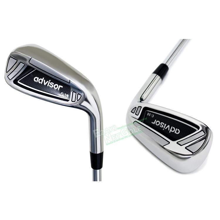 advisor（アドバイザー） 正規品 C-38 チッパー オリジナルスチール