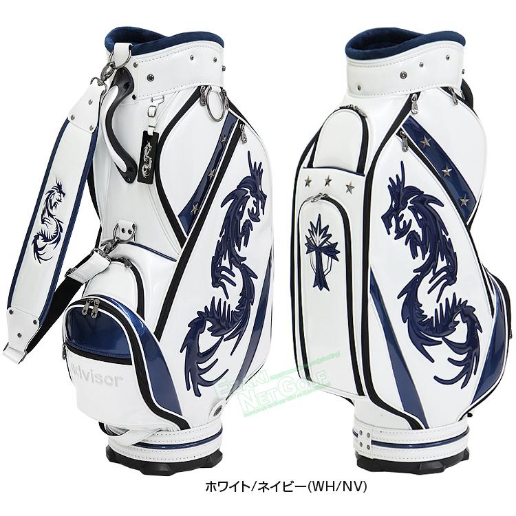 Daiwa adviser昇龍デザイン ゴルフバッグ新品未使用極上商品 advisor（アドバイザー） ゴルフ 9.0型 昇龍 キャディバッグ ADB-2023