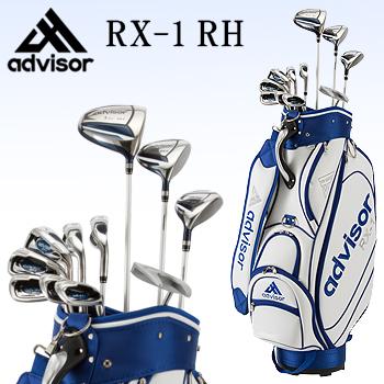 advisor アドバイザー 正規品 RX-1 RH(右用) セットクラブ 「 メンズ