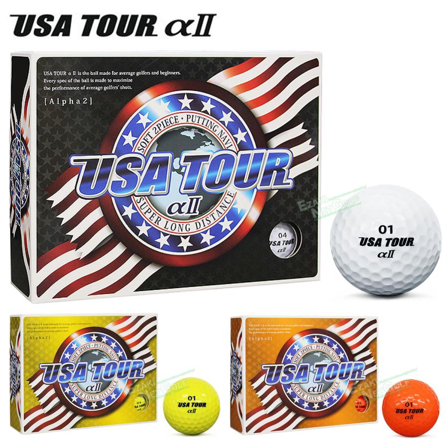 朝日ゴルフ日本正規品 USA TOUR αII ゴルフボール 1ダース(12個入