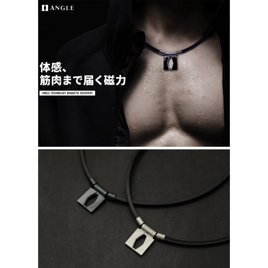 ColanTotte（コラントッテ） ANGLE アングル 正規品 e.MODEL 01