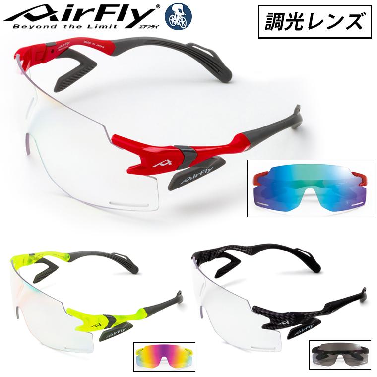 ZYGOSPEC（ジゴスペック） 正規品 AirFly エアフライ 鼻パッドのない