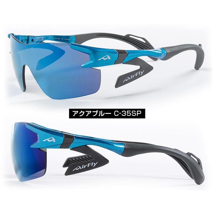美品】AirFly エアフライ AF-302 C-4SP ノーズパッドレス 鼻パッドの 