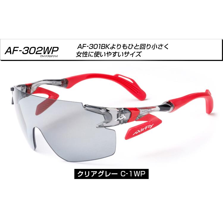 AirFly AF302WP 美品 ZYGOSPEC（ジゴスペック） 正規品 AirFly エアフライ 鼻パッドのない