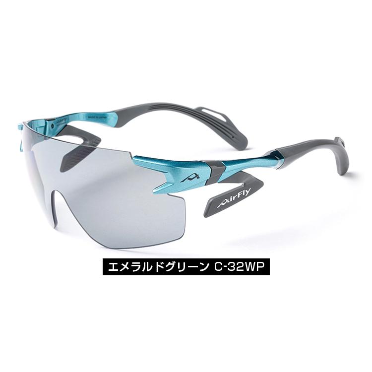 AirFly スポーツサングラス ZYGOSPEC（ジゴスペック） 正規品 AirFly エアフライ 鼻パッドのない