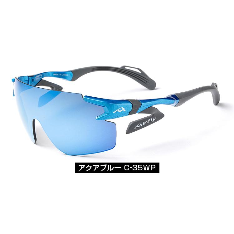 ZYGOSPEC（ジゴスペック） 正規品 AirFly エアフライ 鼻パッドのない