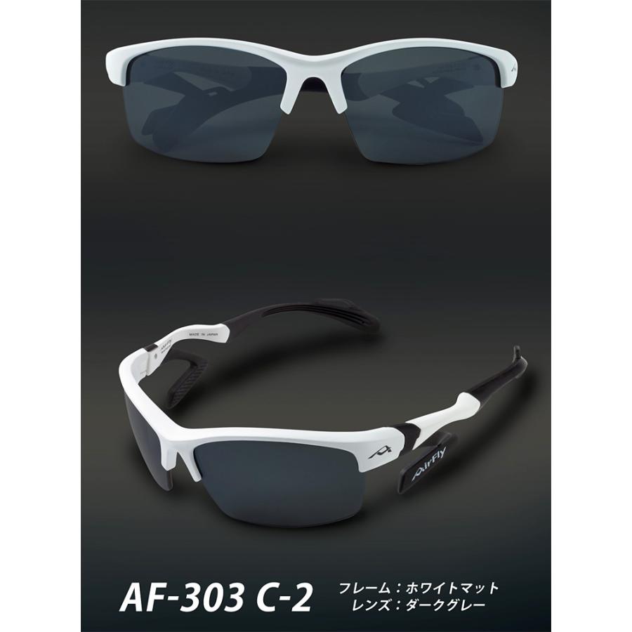 ZYGOSPEC ジゴスペック AirFly (エアフライ) ノーズパッドレススポーツサングラス 「AF-303 C-2 ホワイトマット」｜ezaki-g｜02