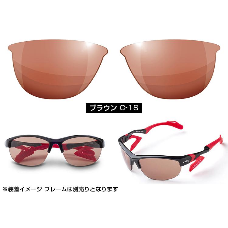 ZYGOSPEC（ジゴスペック） 【レンズのみ】ZYGOSPEC 正規品 AirFly