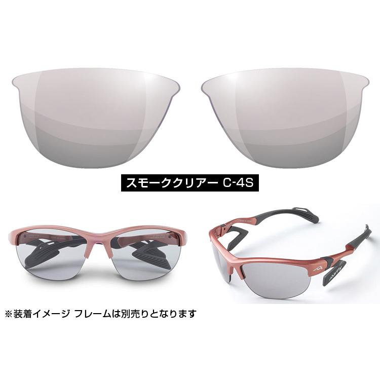 ZYGOSPEC（ジゴスペック） 【レンズのみ】ZYGOSPEC 正規品 AirFly