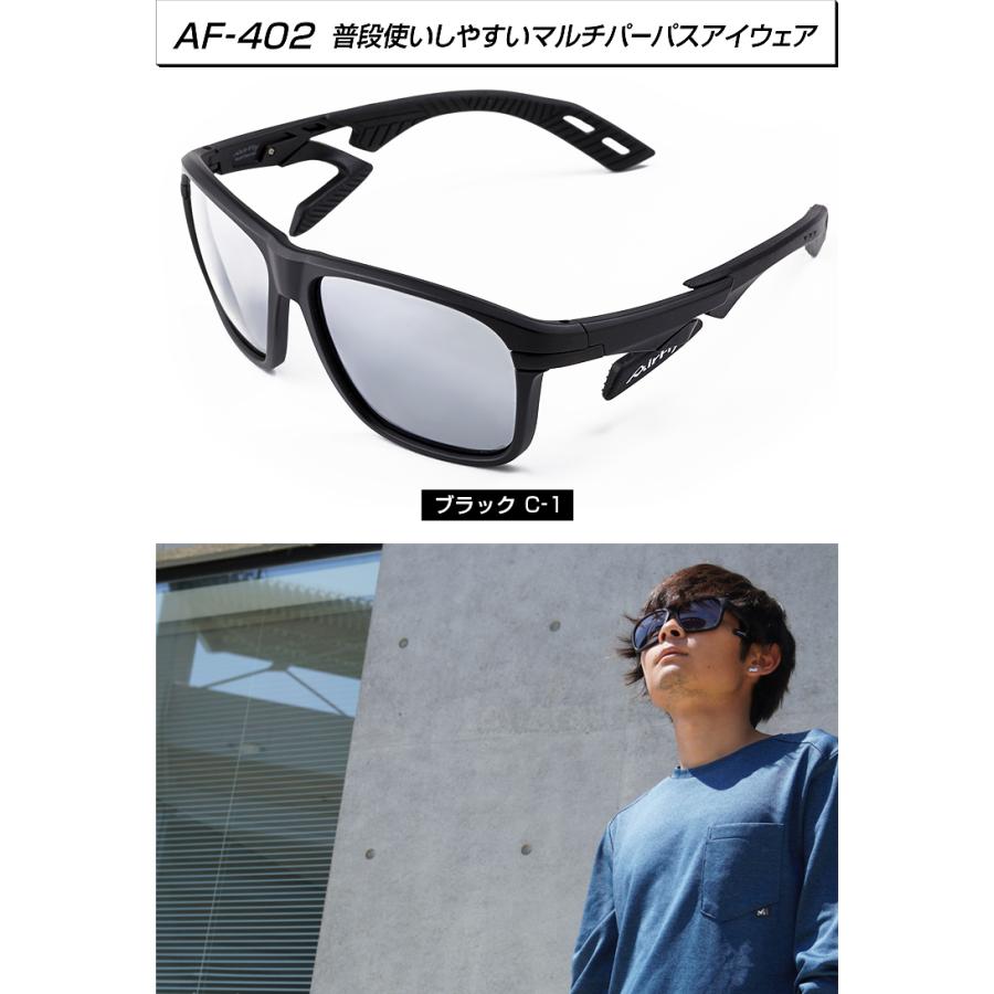 ZYGOSPEC（ジゴスペック） 正規品 AirFly エアフライ 鼻パッドのない