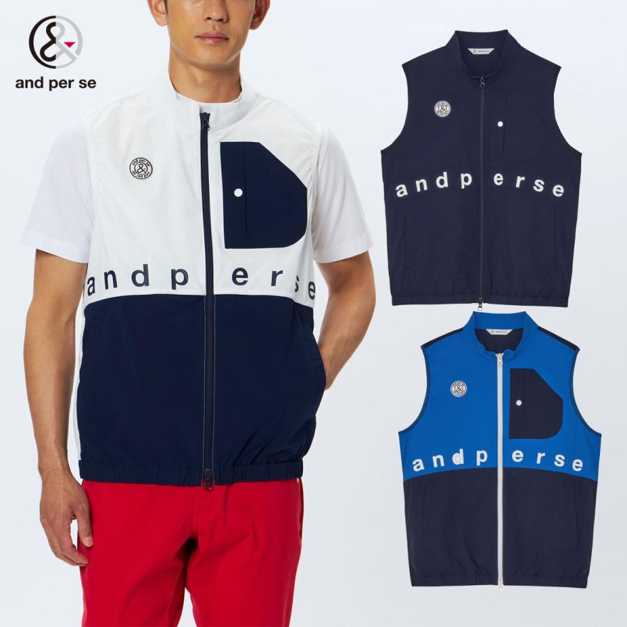 and per se（アンパスィ） ゴルフウエア メンズ ベスト ストレッチ 撥