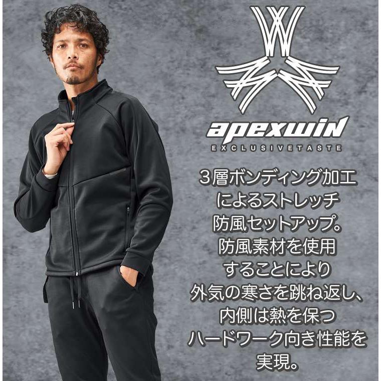 アタックベース ATACK BASE 日本正規品 apexwin ( アペックス アタックベース ATACK BASE 日本正規品 apexwin ( アペックス