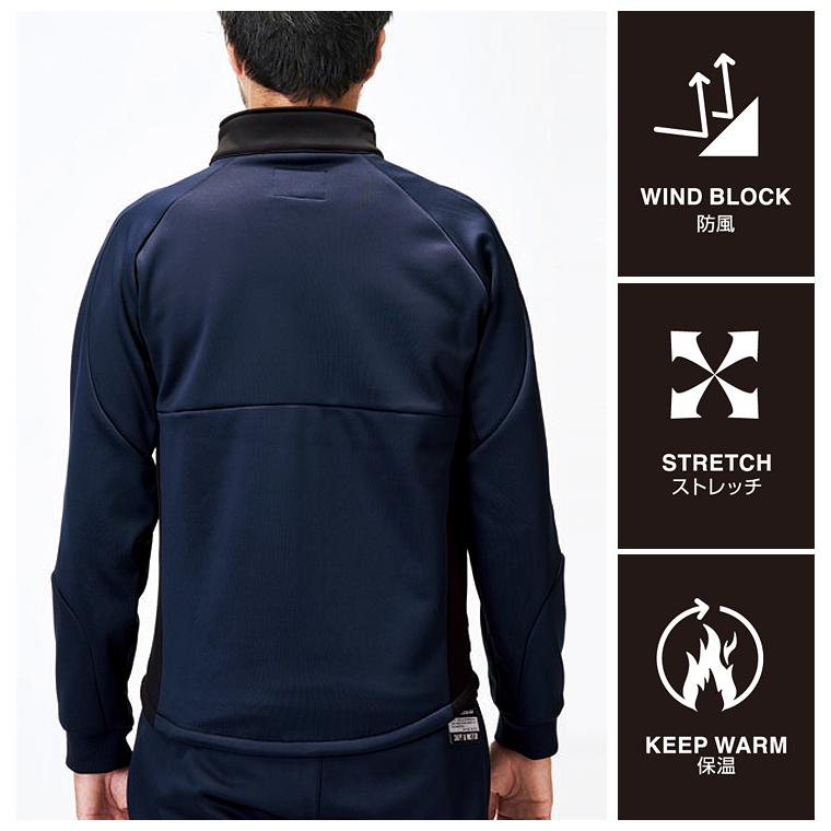 アタックベース ATACK BASE 日本正規品 apexwin ( アペックスウィン