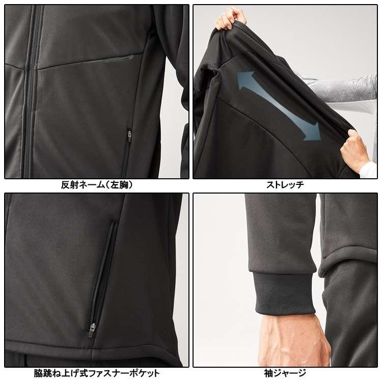 アカツキファイブジャージ アディカラー クラシックス ファイヤーバード トラックトップ