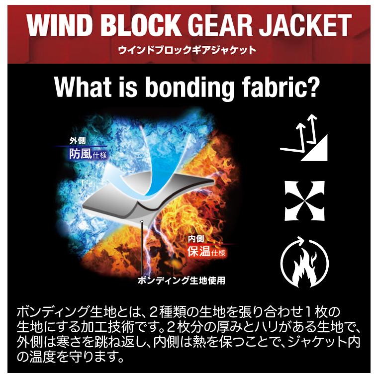 アタックベース ATACK BASE 日本正規品 apexwin ( アペックスウィン