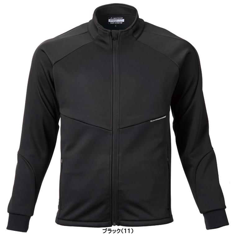 アタックベース ATACK BASE 日本正規品 apexwin ( アペックスウィン