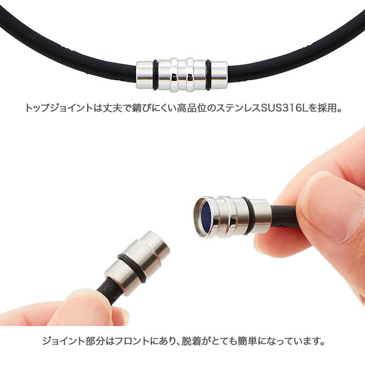 Colantotte コラントッテ 正規品 ネックレスCREST クレスト プレミアムカラー 男女兼用 磁気ネックレス 「 ABAAS5 」_2