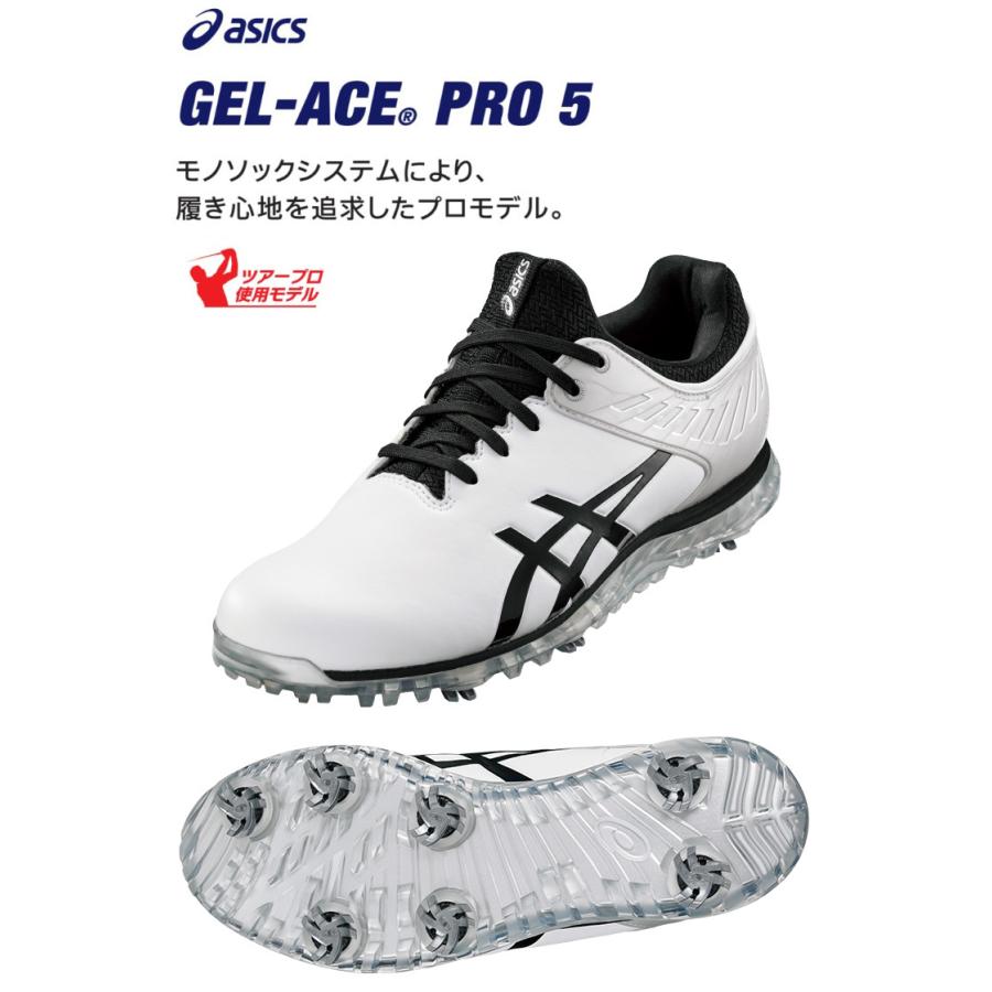 全日本送料無料 シューズ ゴルフ アシックス 21モデル ゴルフシューズ 1111a1 5 Pro Gel Ace Asics 5 プロ ゲルエース シューズ Williamsav Com