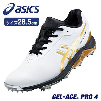 ASICS(アシックス) GEL-ACE PRO4 ゲルエース プロ 4 紐タイプ ソフト