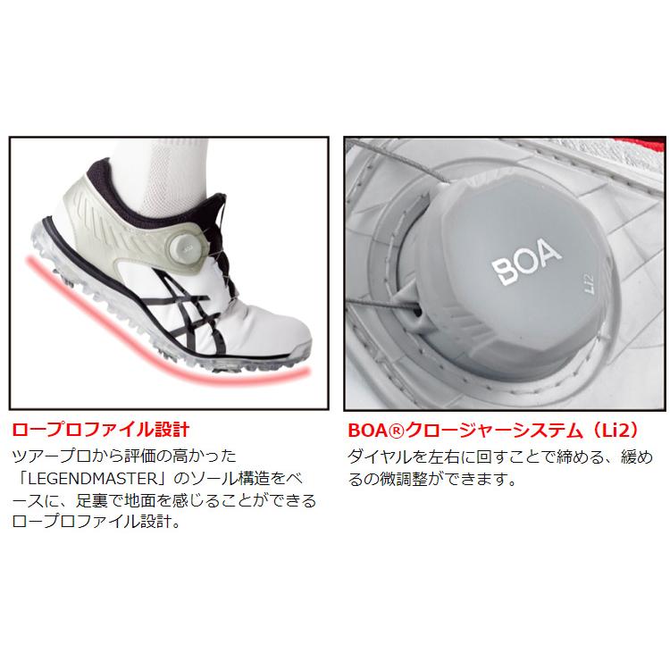 ASICS アシックス正規品 GEL-ACE PRO 5 Boa (ゲルエース プロ5ボア) ソフトスパイクゴルフシューズ 「 1111A180 」｜ezaki-g｜05