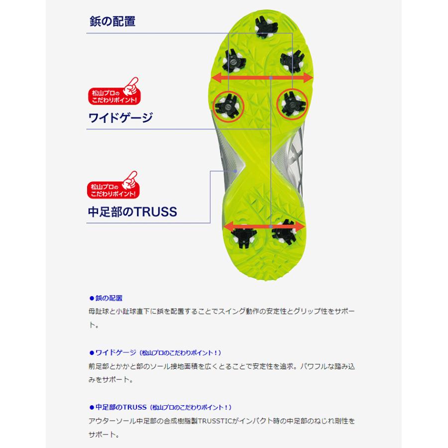 ASICS アシックス正規品 GEL-ACE PRO M BOA ゲルエース ASICS アシックス正規品 GEL-ACE PRO M BOA ゲルエース