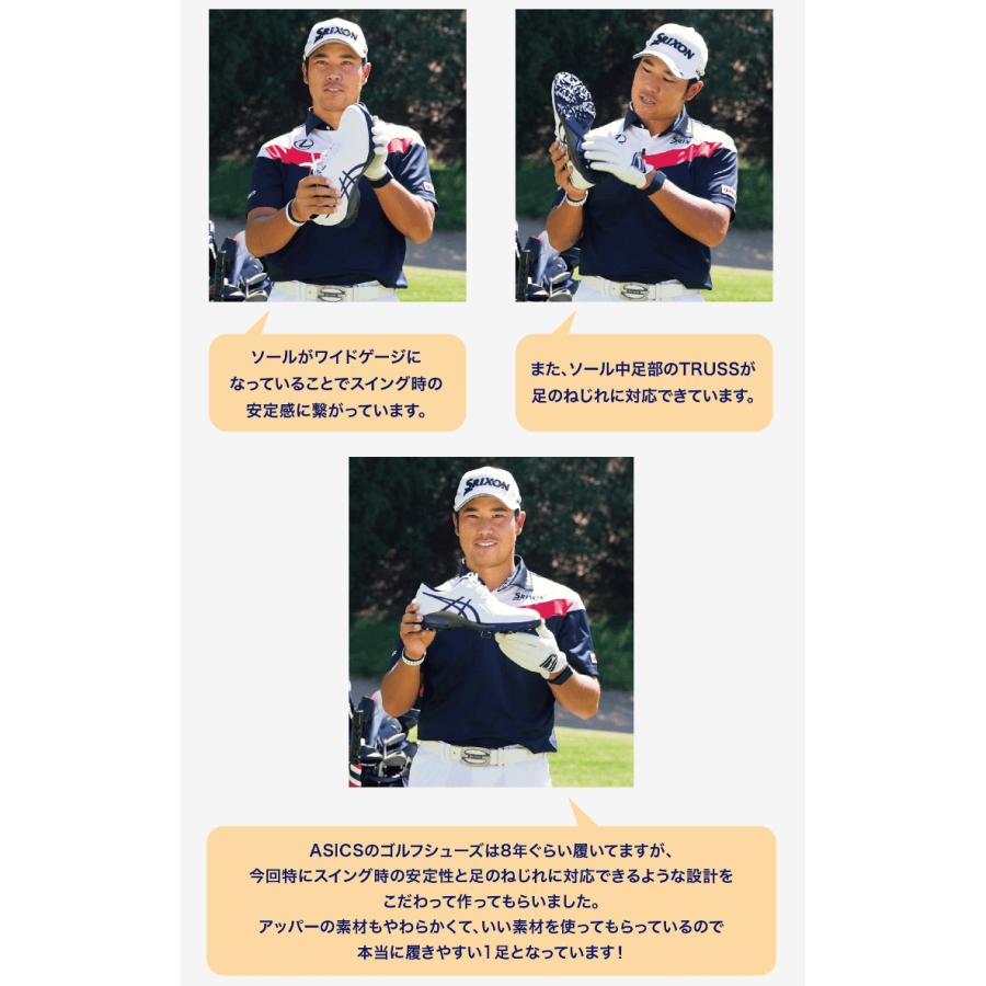ASICS アシックス正規品 GEL-ACE PRO M BOA ゲルエース ASICS アシックス正規品 GEL-ACE PRO M BOA ゲルエース