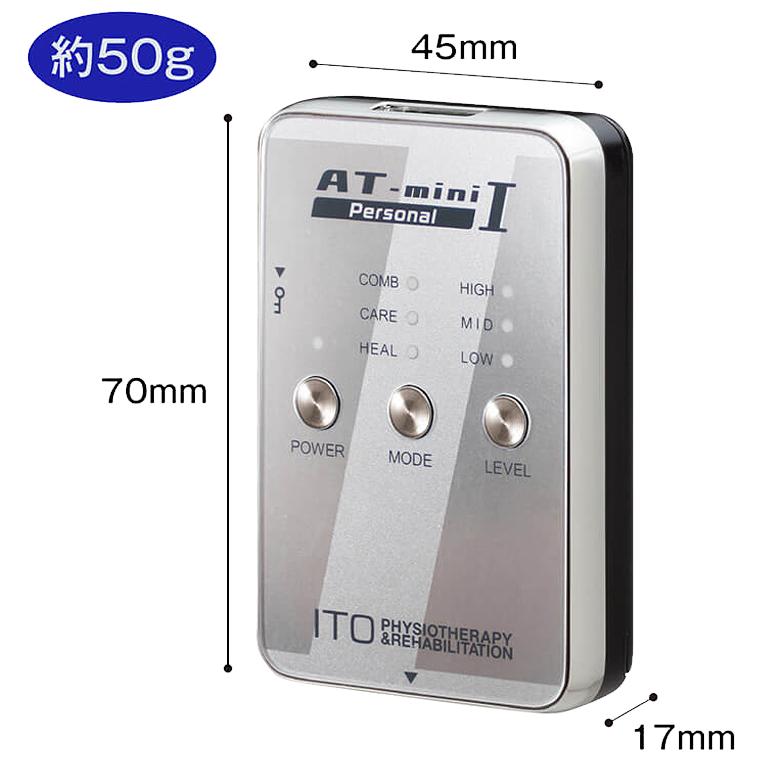 伊藤超短波 【特典付き】 AT-mini Personal I ( AT ミニ パーソナル 1
