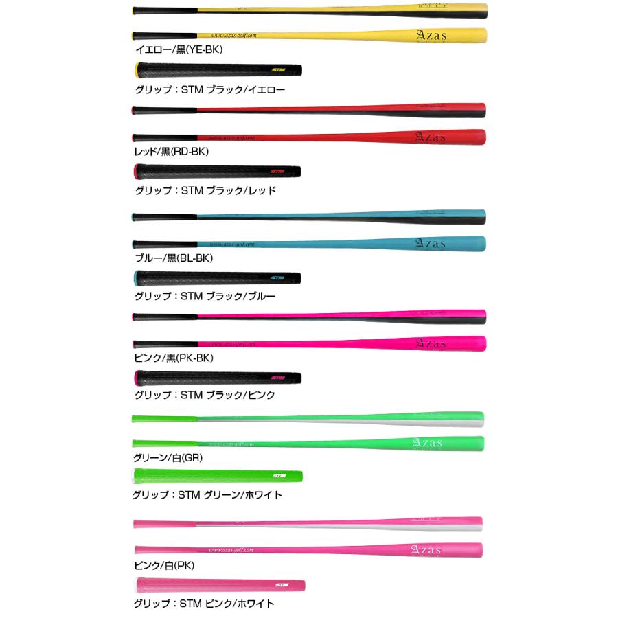 Azas GOLF アザス ゴルフ 正規品 ドライバット アスリート 「 長さ：45