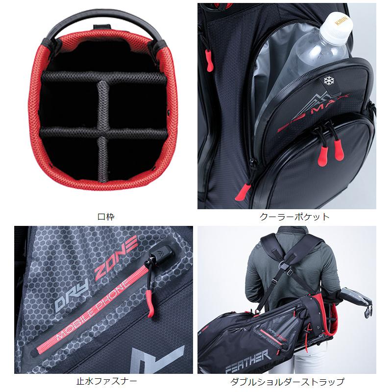 BigMax ゴルフバッグ・スタンド式キャディバッグ9型4分割 簡易防水仕様