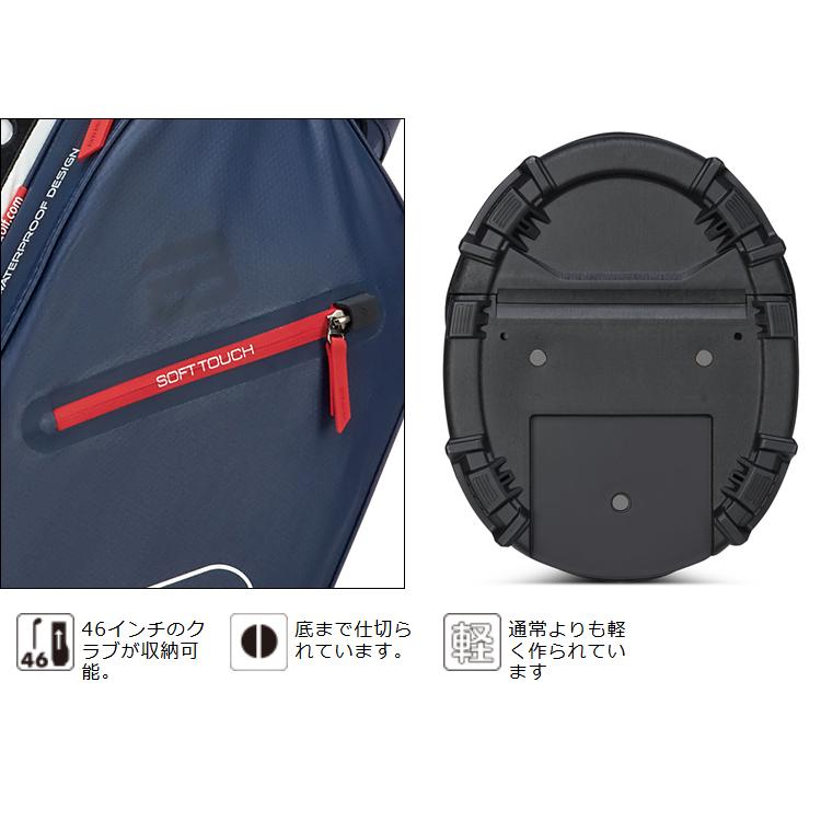 BIGMAX ビッグマックス 正規品 AQUA EIGHT H スタンドバッグ キャディ